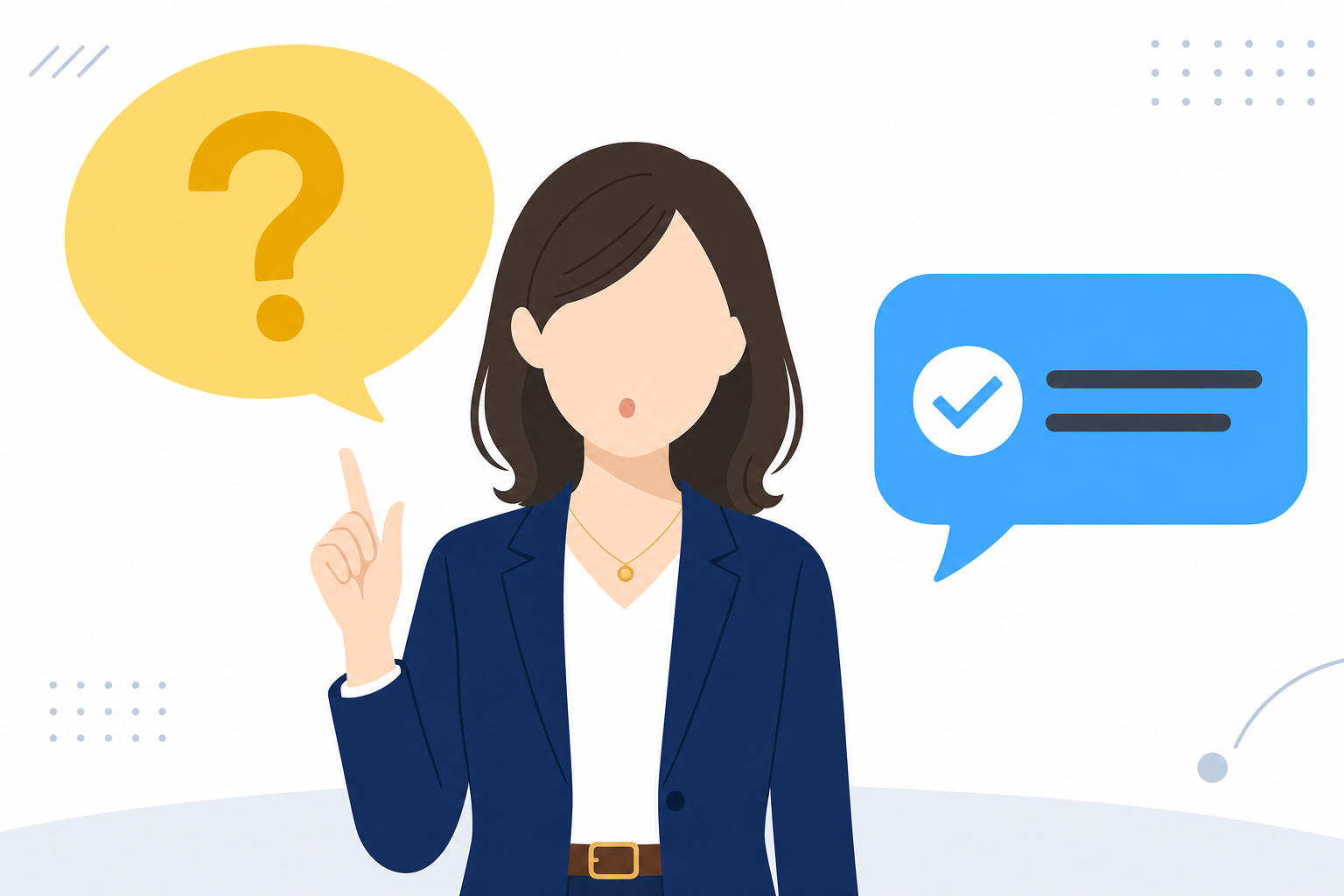 質問に答えるQ&Aイメージ、手を挙げている女性のシーン
