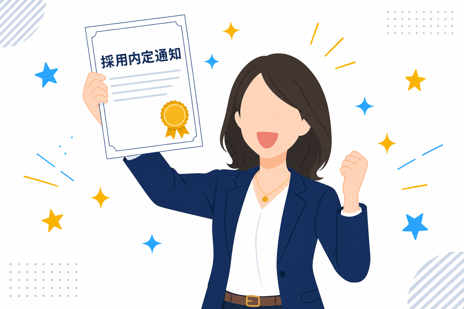 就職内定通知書を手に持って喜んでいる女性のシーン