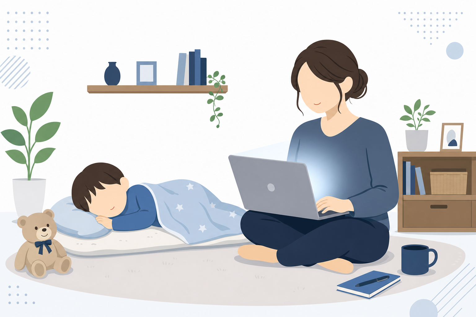 子どもが昼寝しているそばでノートパソコンを開く母親