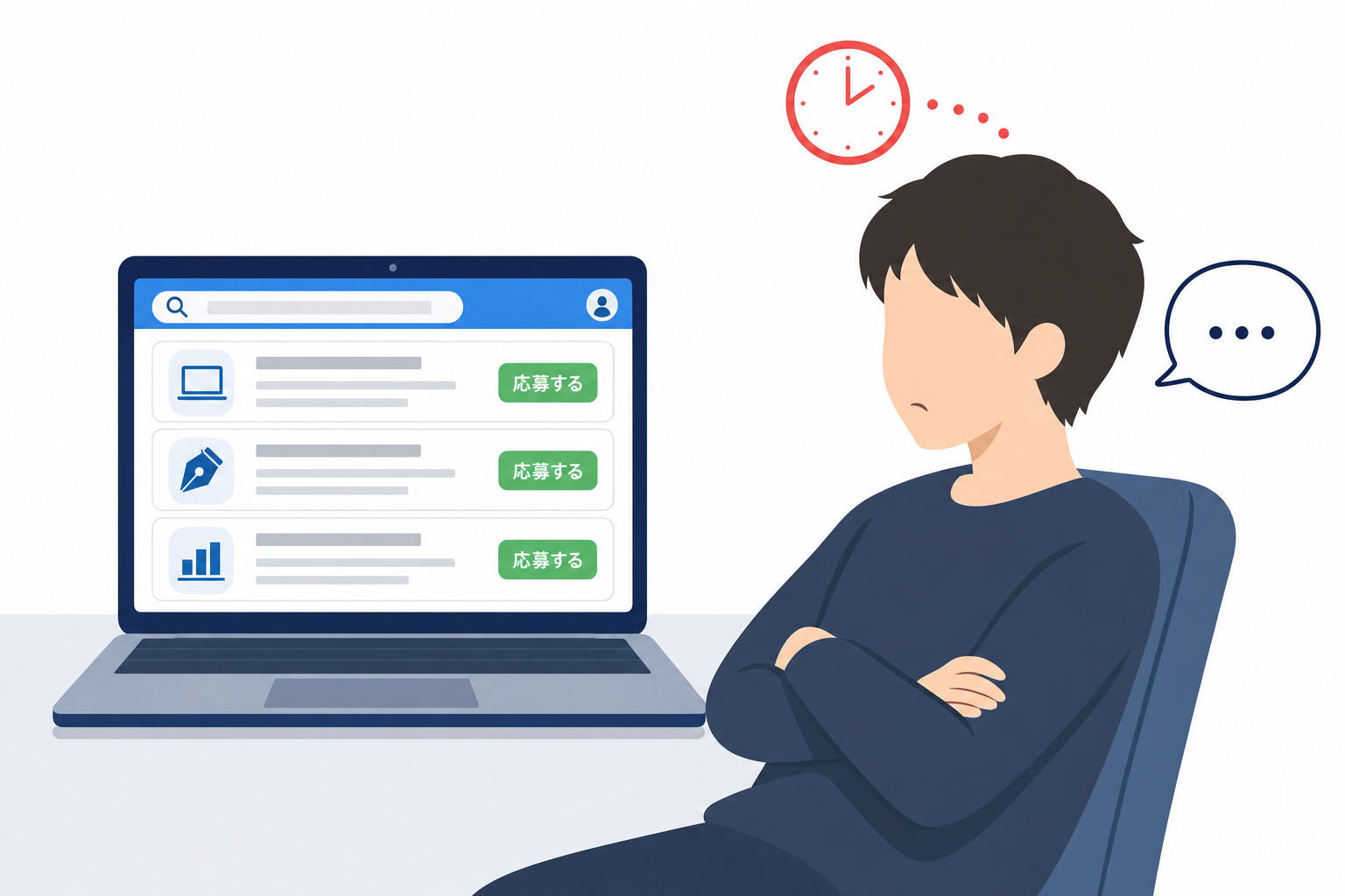 クラウドソーシングサイトの画面を眺めているだけで応募ボタンを押せていない人のイメージ