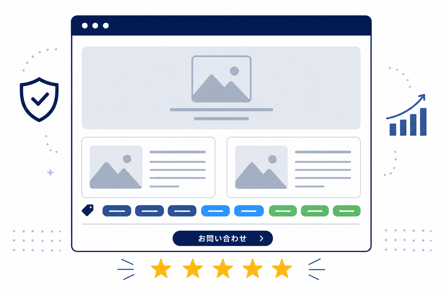 ポートフォリオサイトのサンプルページのイメージ