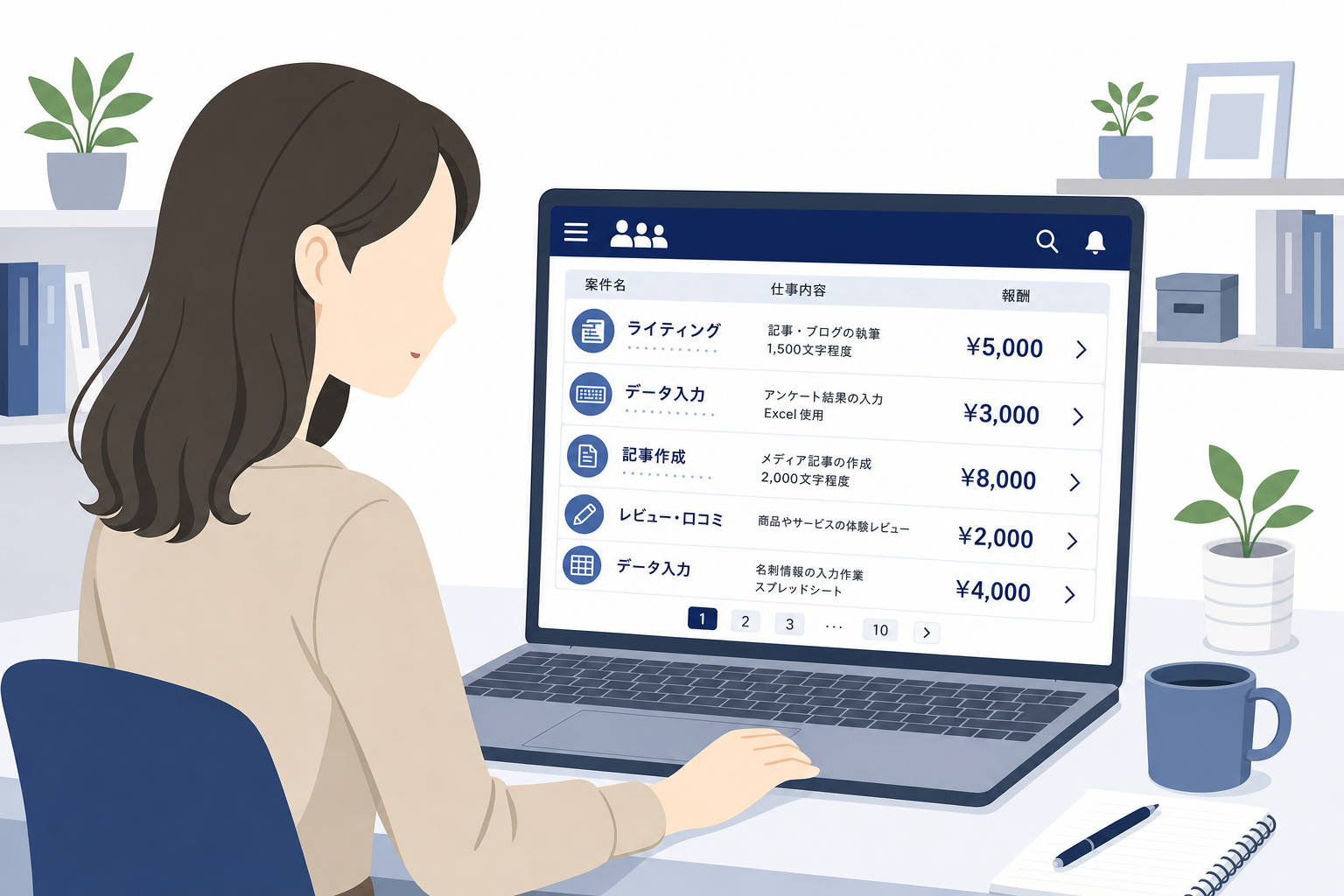 クラウドソーシングサイトの案件一覧画面をパソコンで眺める30代の日本人女性。画面にはライティング・データ入力などの案件が並んでいる
