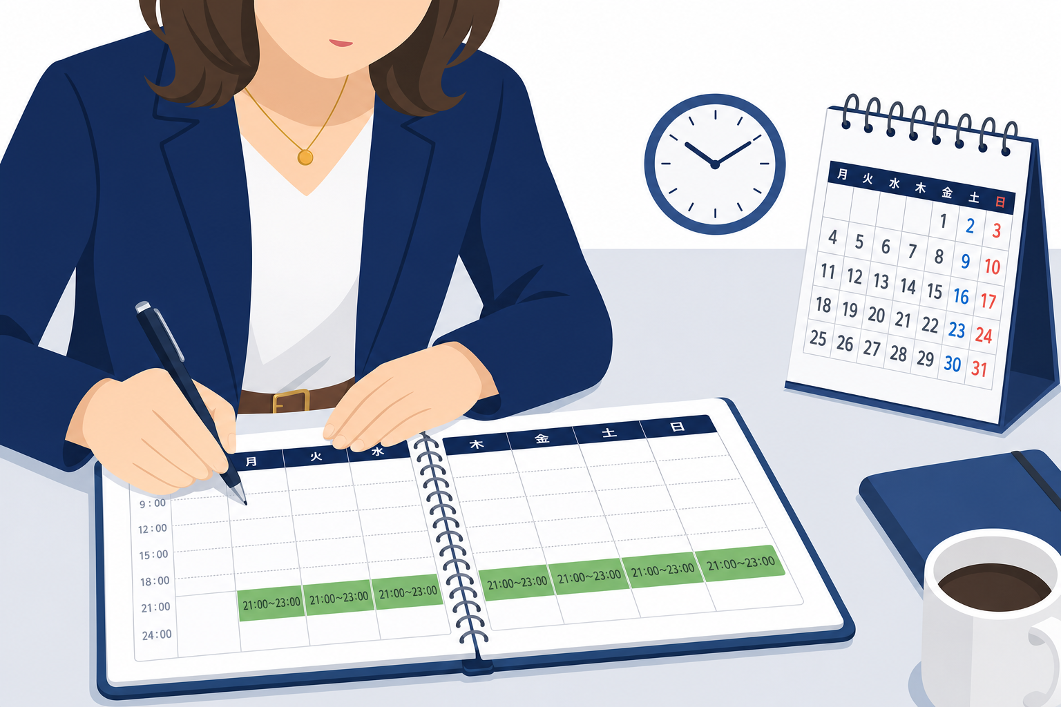 週間スケジュール帳に「21時〜23時:在宅ワーク」と書き込んでいる30代の日本人女性の手元。カレンダーと時計が隣に置かれている