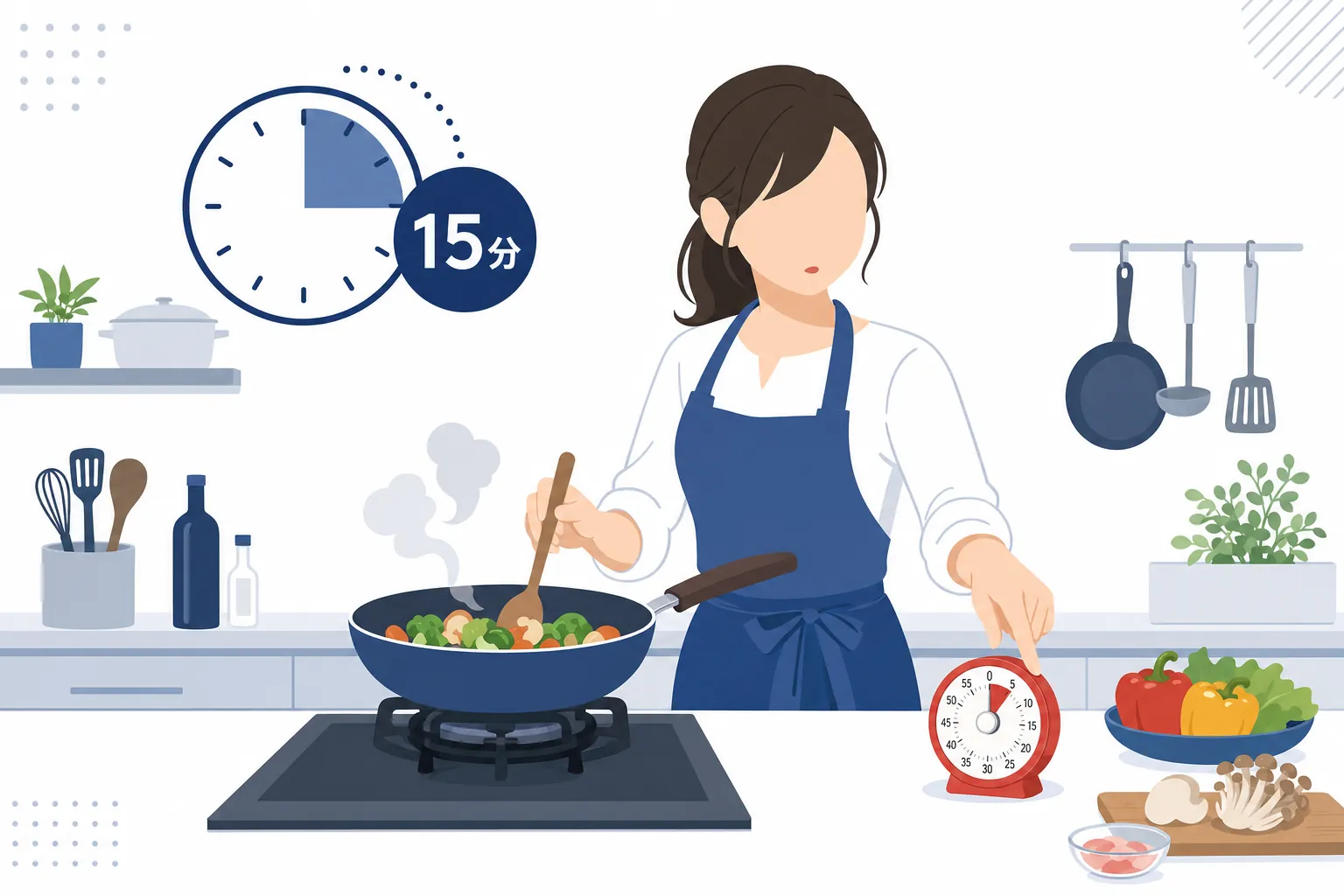 キッチンタイマーで調理時間を測りながら料理する様子