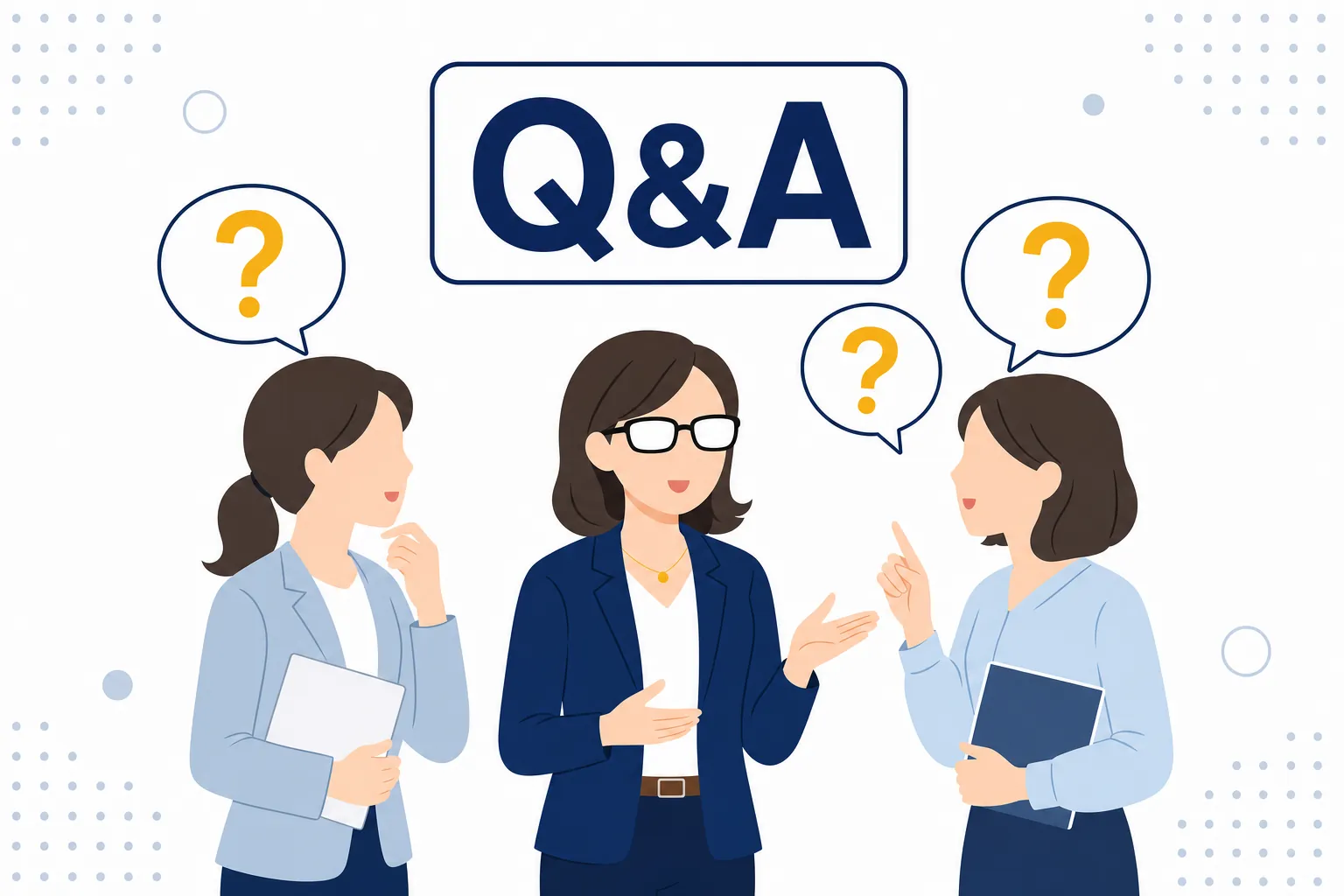 「Q&A」の文字と、はてなマークを浮かべた女性たちが集まる、やさしいタッチのイラスト