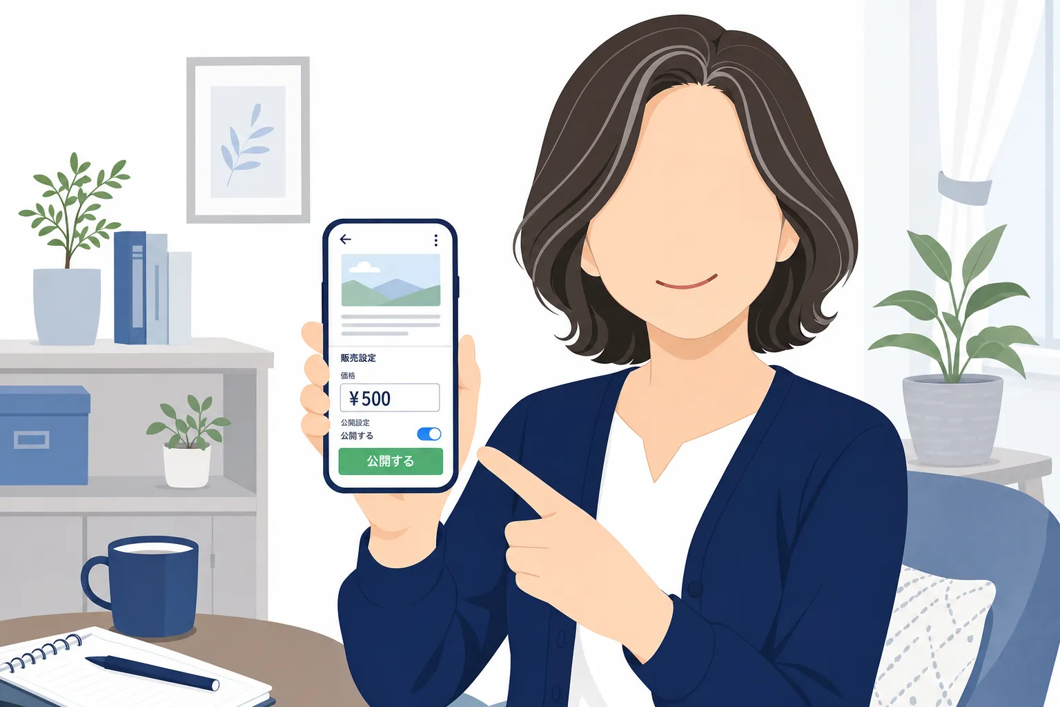 スマホだけで記事を書き、販売設定の画面を操作している50代女性