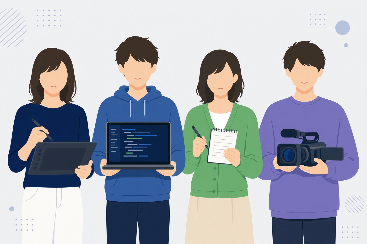 様々な職種の人たちが集まっているイラスト。デザイナー・エンジニア・ライターなど