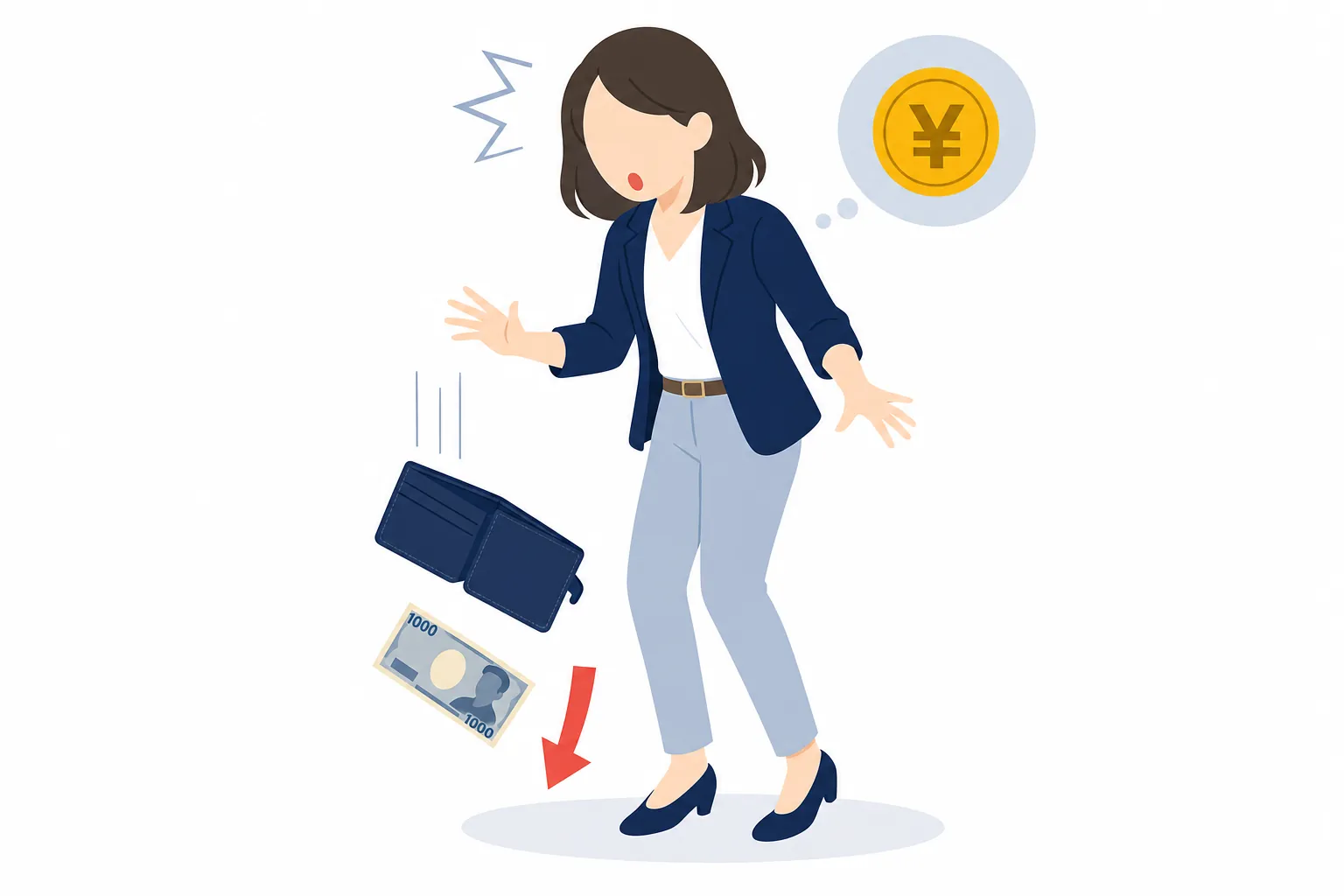 財布から千円札が落ちてショックを受けている人のイラスト