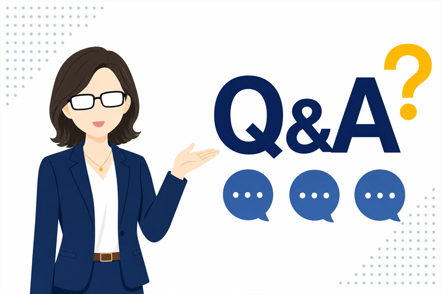 「Q&A」の文字と、手を挙げて質問する女性のイラスト