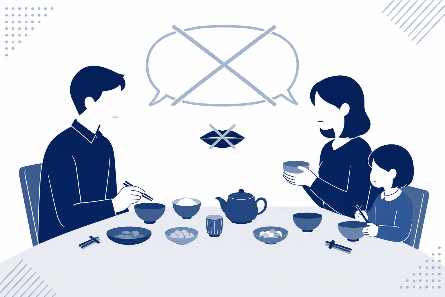 静かな日本の家庭の食卓、「お金の話はしない」という空気感を表すイメージ