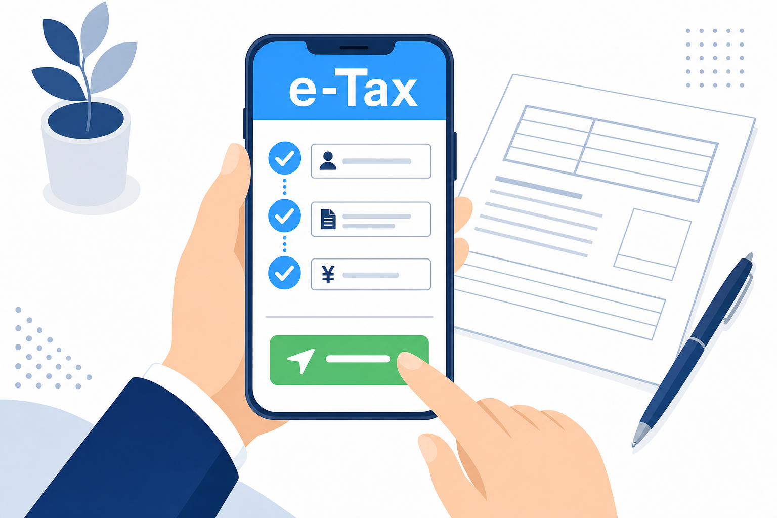 スマホでe-Taxの画面を見ている人の手元