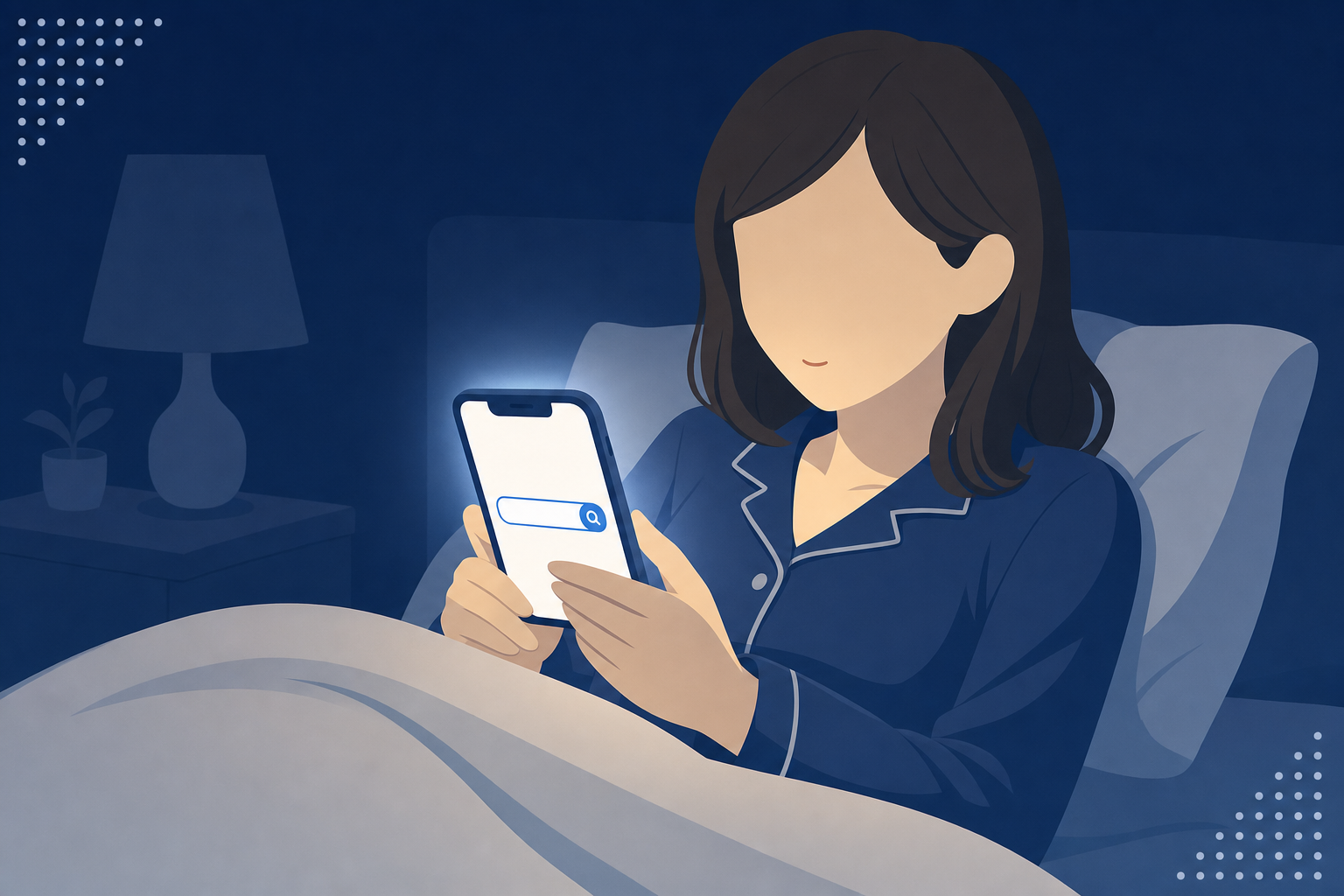 夜、布団の中でスマホを見つめる女性の手元。画面には検索バーだけが光っている