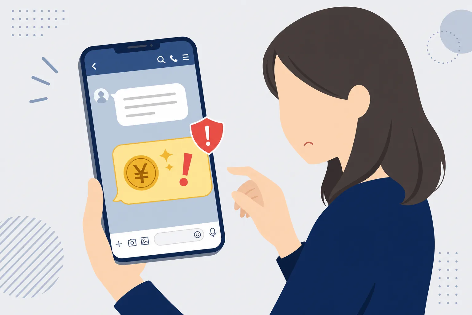 LINEで届いた副業の勧誘メッセージを前に、返信をためらう女性