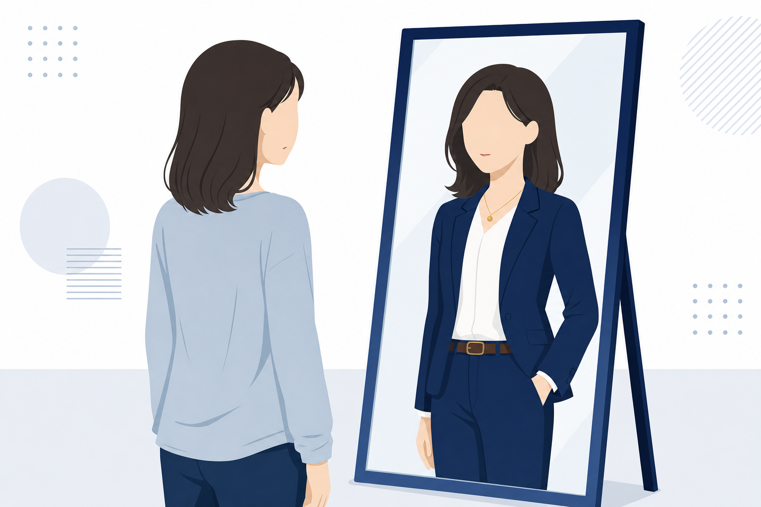鏡の前で自分と「理想の自分」を比べるように見つめる女性のシルエット