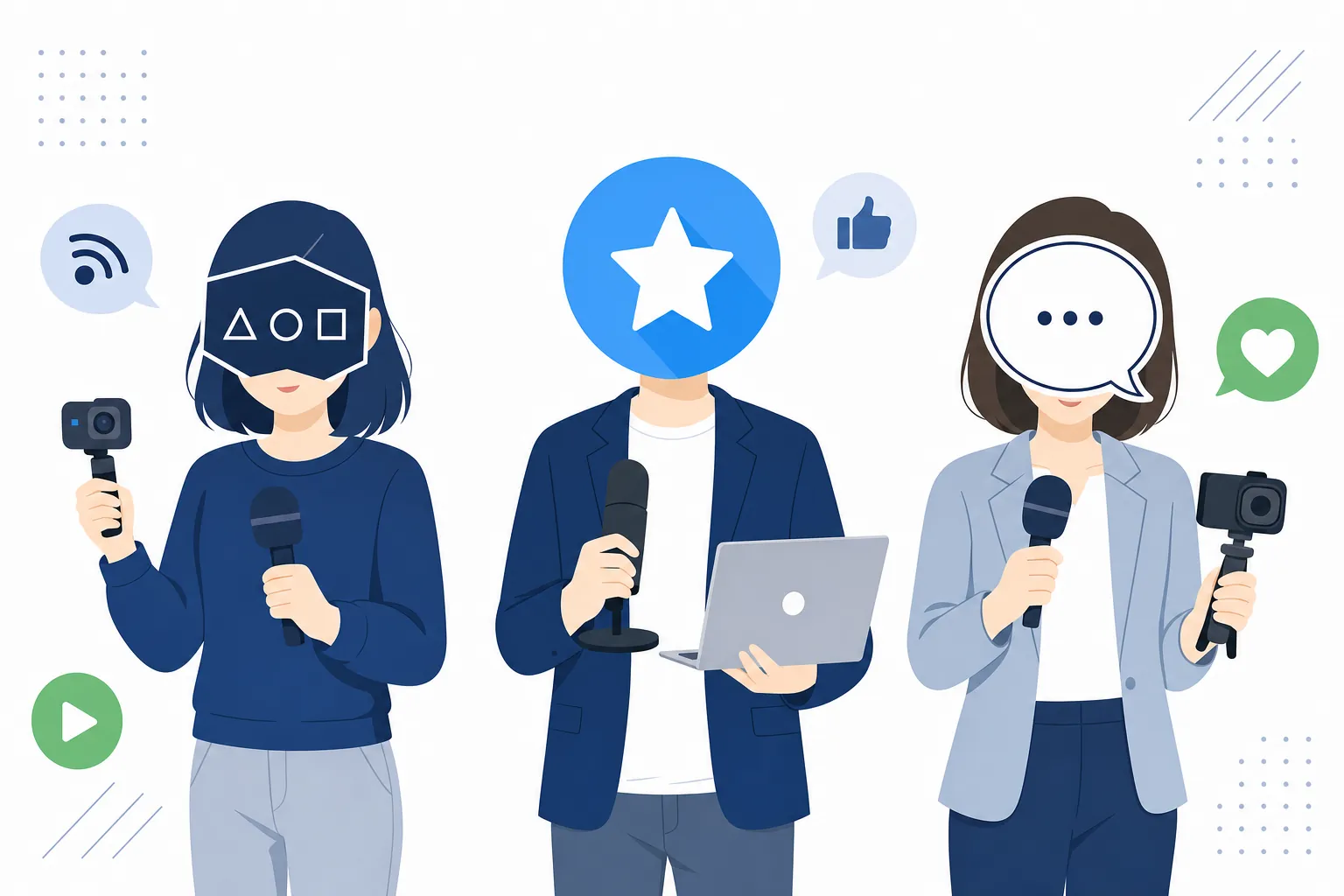 マスクや顔の代わりにアイコンで表現された、顔出しなしの配信者のイラスト