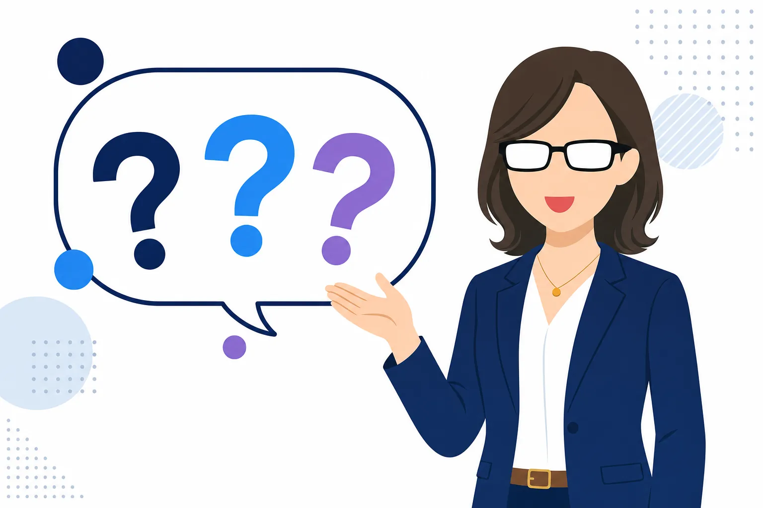 クエスチョンマークが並んだ吹き出しと、それに答える講師のイラスト